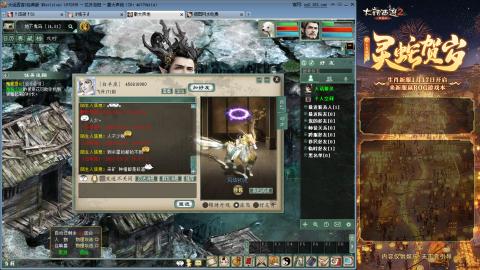 每天赚够一亿就下号~