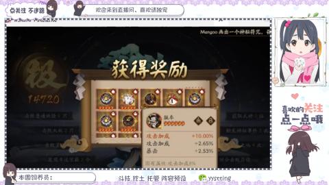 托管 调号 滴滴