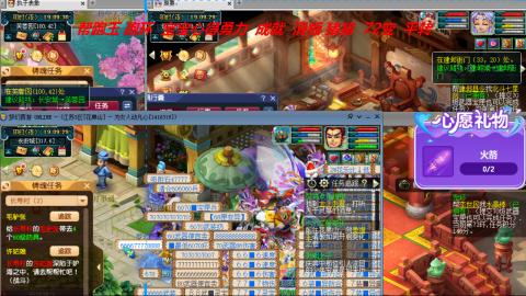 万里长城小姐姐接跑玉跑环心得