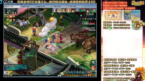 陕西区大雁塔从0起艰难的飞升之路