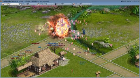 一马当先春节区整！整！整！