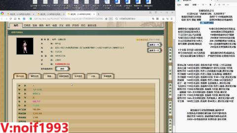 【配号】低端组号开创者