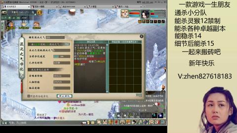 无属性双盘小分队