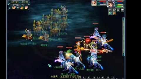 艰难前行的凌波三法