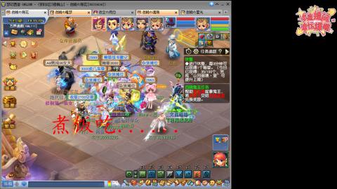 全网最烂0起0氪新手求指导