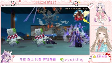 托管斗技挖土业务