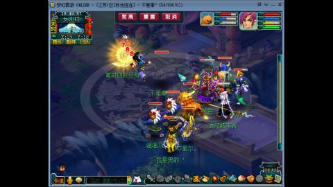 风里雨里.我在好运连连等你哦