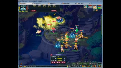 144储备飞升慢慢来