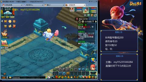 175日常难度大百科