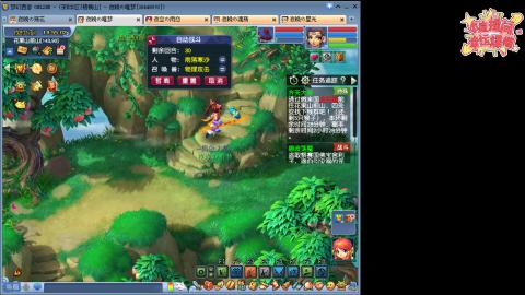 全网最烂0起0氪新手求指导