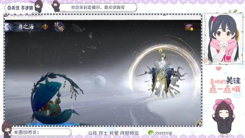 托管 调号 滴滴