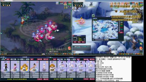 蝗叔们进来看看75日常