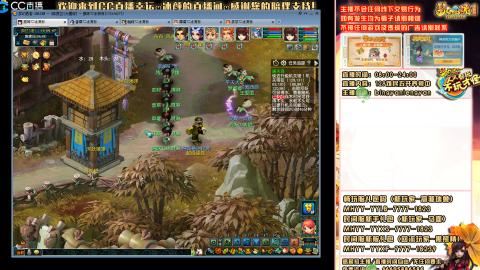 陕西区大雁塔从0起艰难的飞升之路