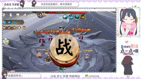 托管 调号 滴滴