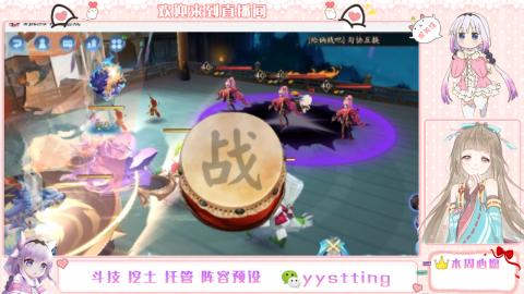 托管斗技挖土业务