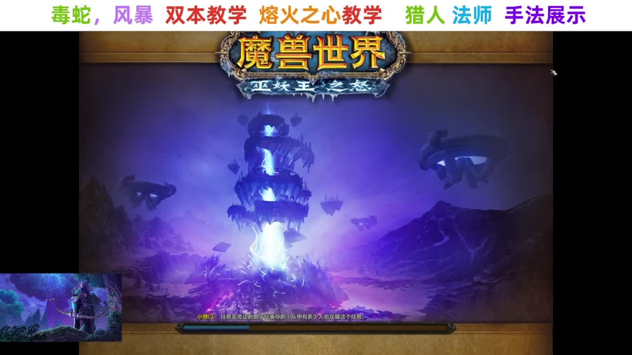 【直播福袋】阿泽时光三部落 第8段