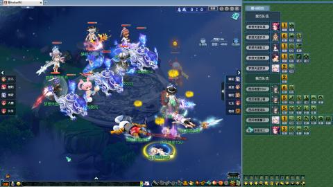 天元组冠军杯决赛！