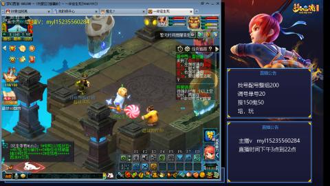 175日常难度大百科