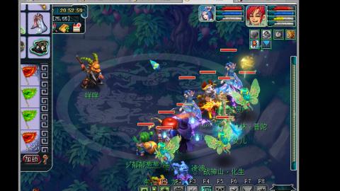 艰难前行的凌波三法