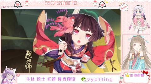 托管斗技挖土业务