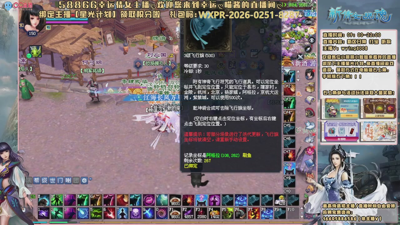 听歌，游戏。。