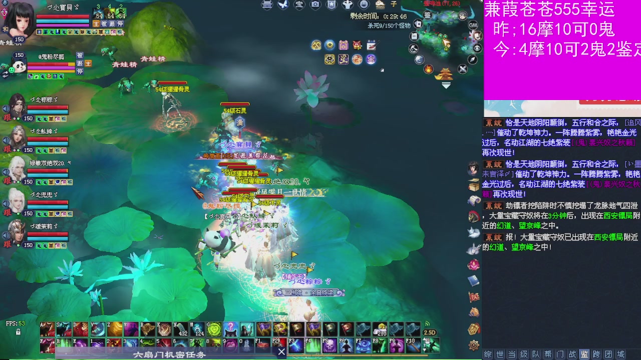 人来人往，留下的都是真的