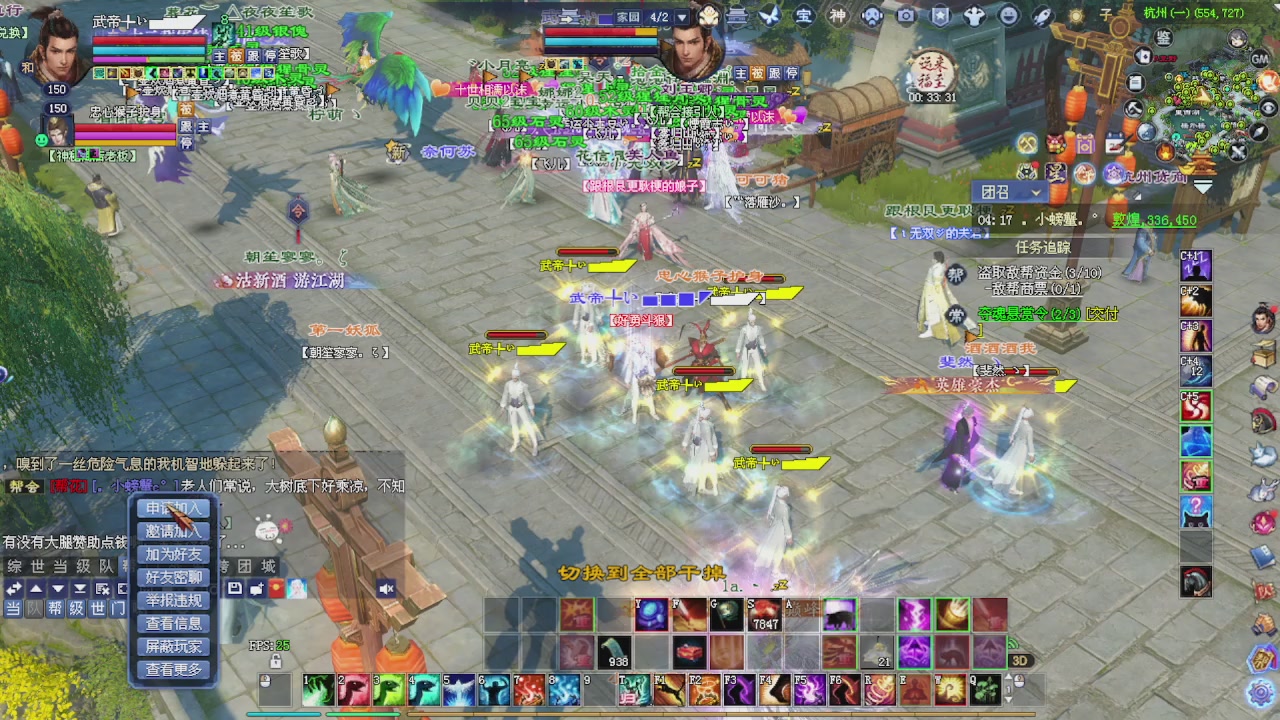 今晚星光积分更新记得过12点领积分喔上分