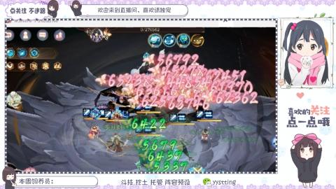 托管 调号 滴滴