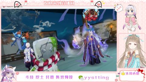 托管斗技挖土业务