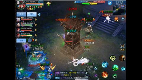 接明星赛 托管首席宗师比武