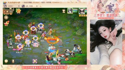 接挖宝接所有资源