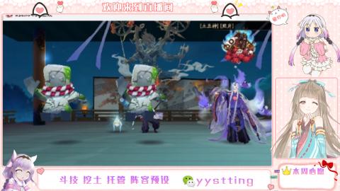 托管斗技挖土业务