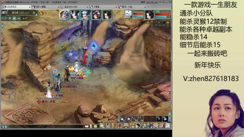 无属性双盘小分队