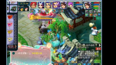 艰难前行的凌波三法