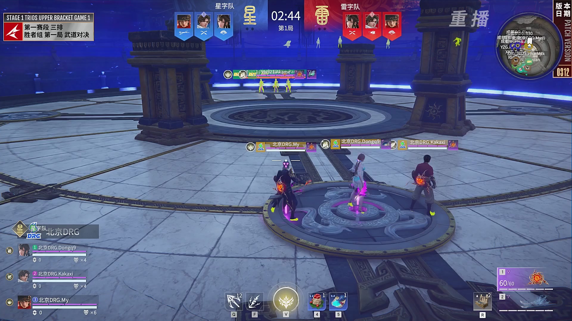 【重播】NBPL春季赛 三排 第一赛段 胜者组