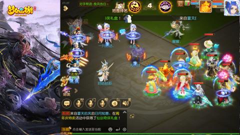 精锐菜鸡日常酱油九转托管