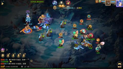 梦幻西游手游日常直播