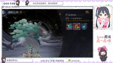 托管 调号 滴滴