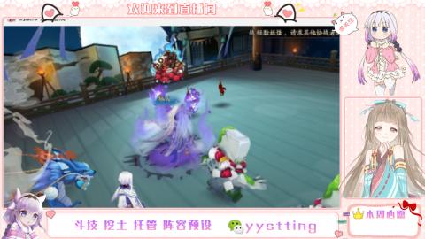 托管斗技挖土业务