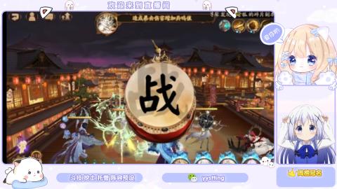 接托管 预设 超鬼王