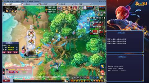 130级碗子山霸主