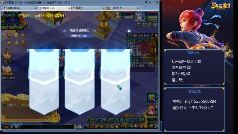 175日常难度大百科