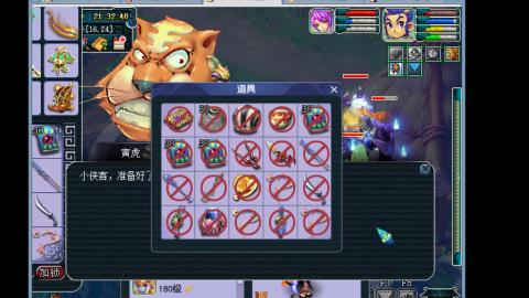 艰难前行的凌波三法