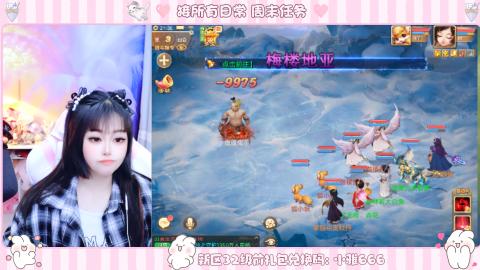 夜晚的声音会发光~