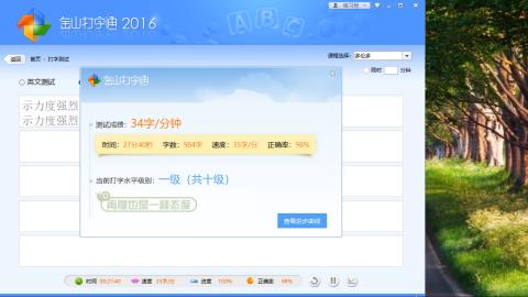 路人8341的直播间