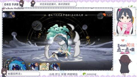 托管 调号 滴滴