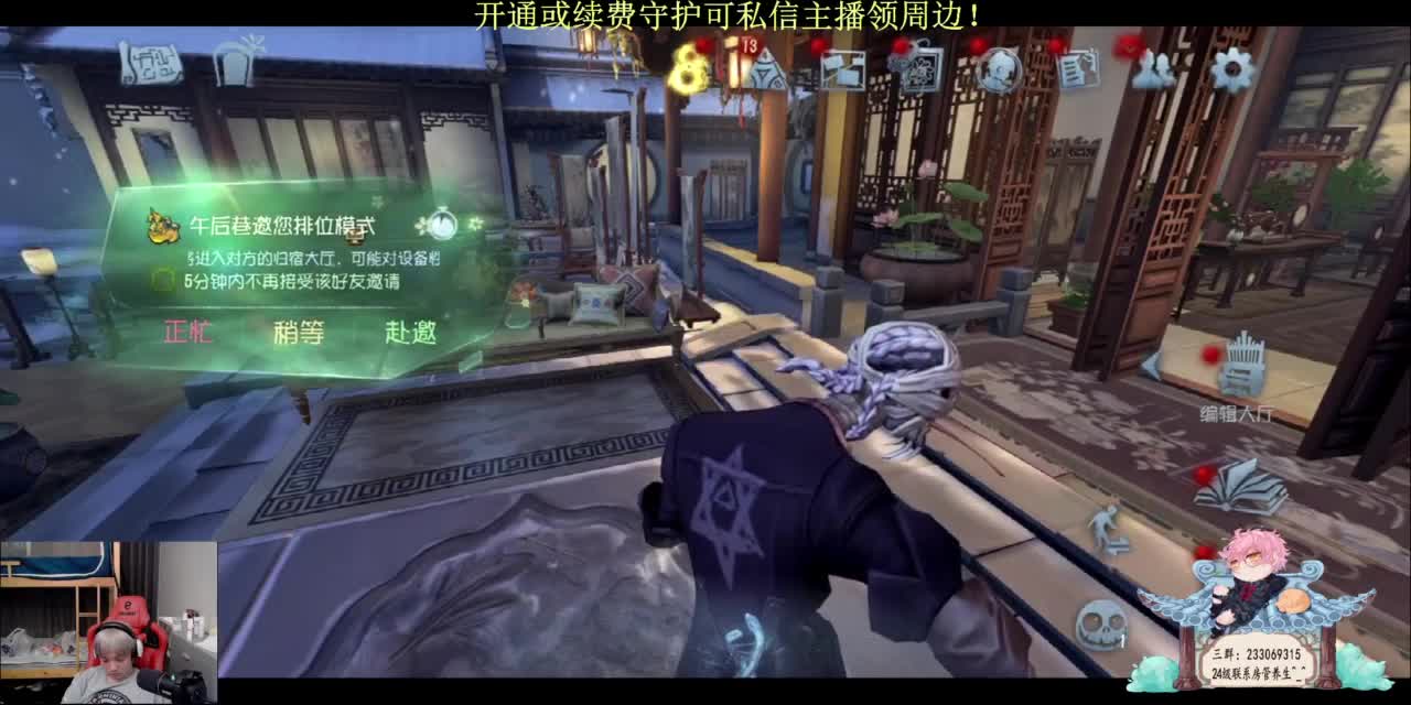 品排位百态 第1段