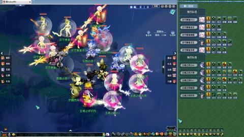 天元组冠军杯决赛！