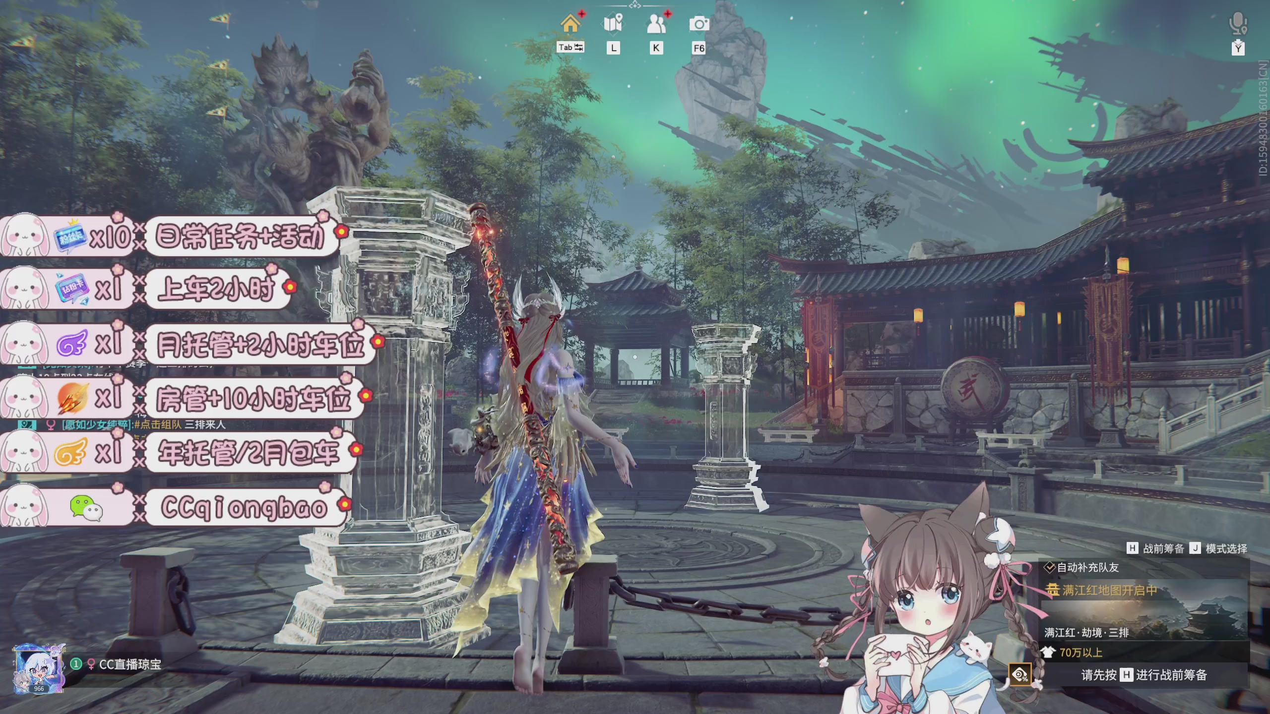 快来一起打劫吖~