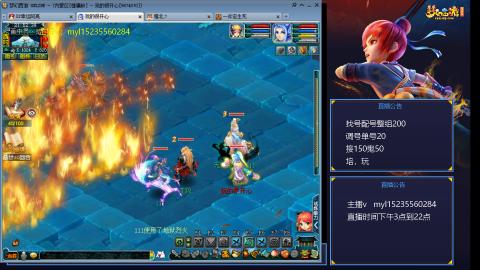 175日常难度大百科